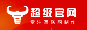 八喜網絡